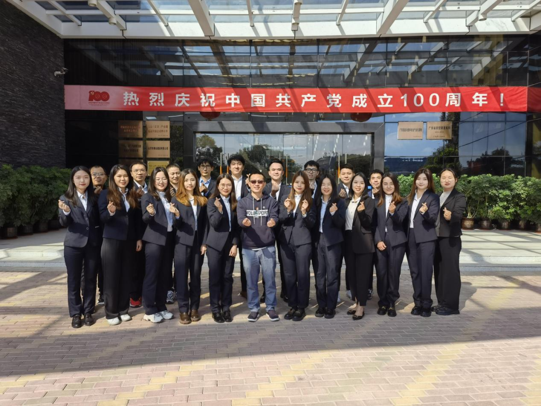 微信图片_20250219141103.png