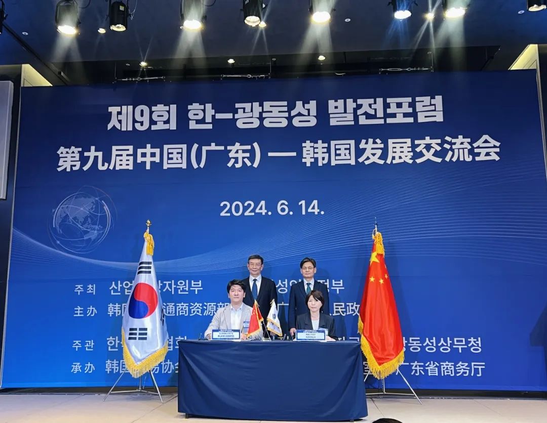 微信图片_20250219142512.jpg