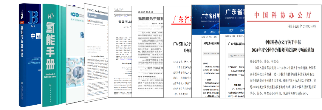 微信图片_20250219142532.png