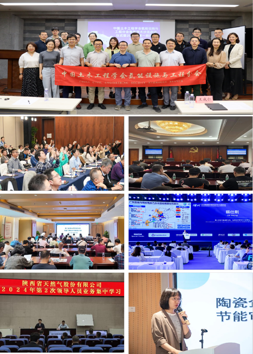 微信图片_20250219142600.png