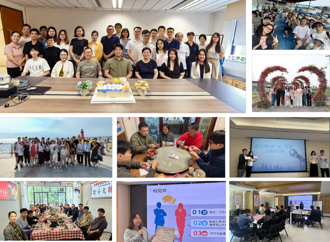 微信图片_20250219142624.png