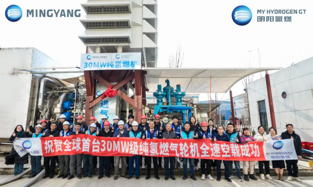 微信图片_20250320110031.png