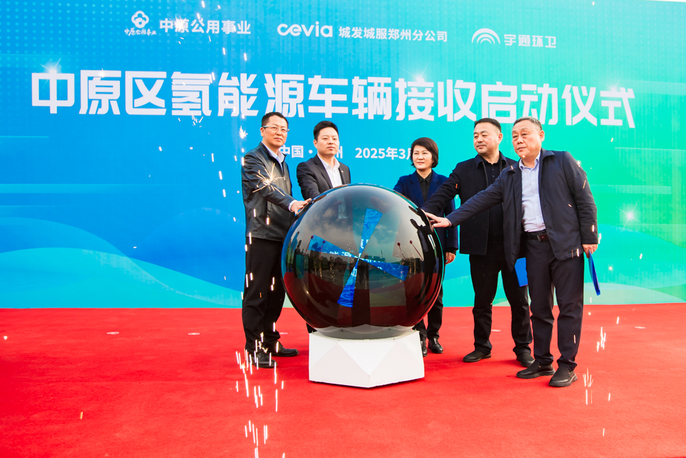 微信图片_20250320110753.png