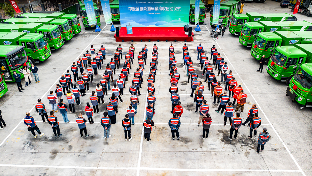 微信图片_20250320110758.png