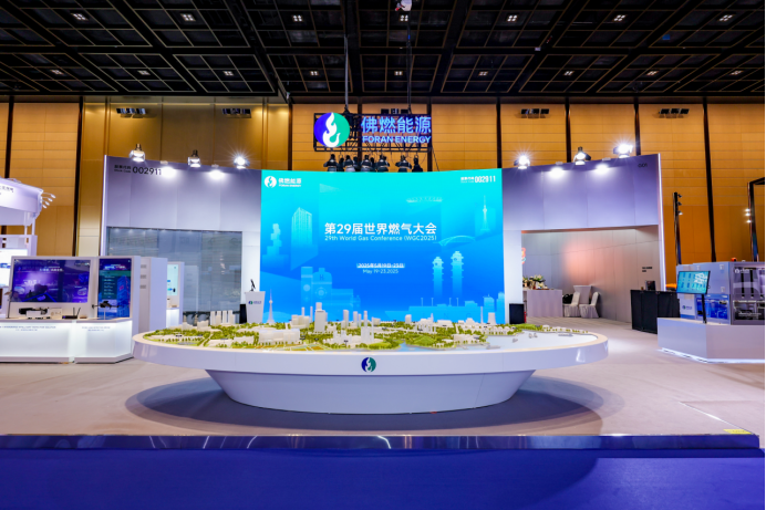 微信图片_20250528154029.png