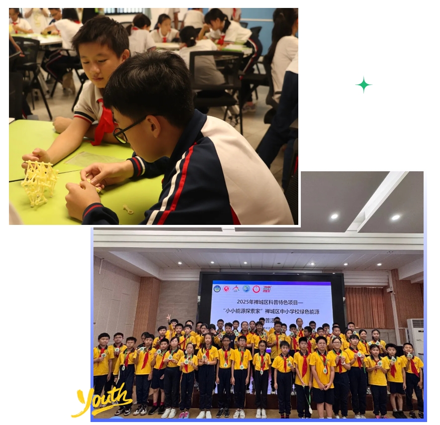 微信截图_20250603094329.png