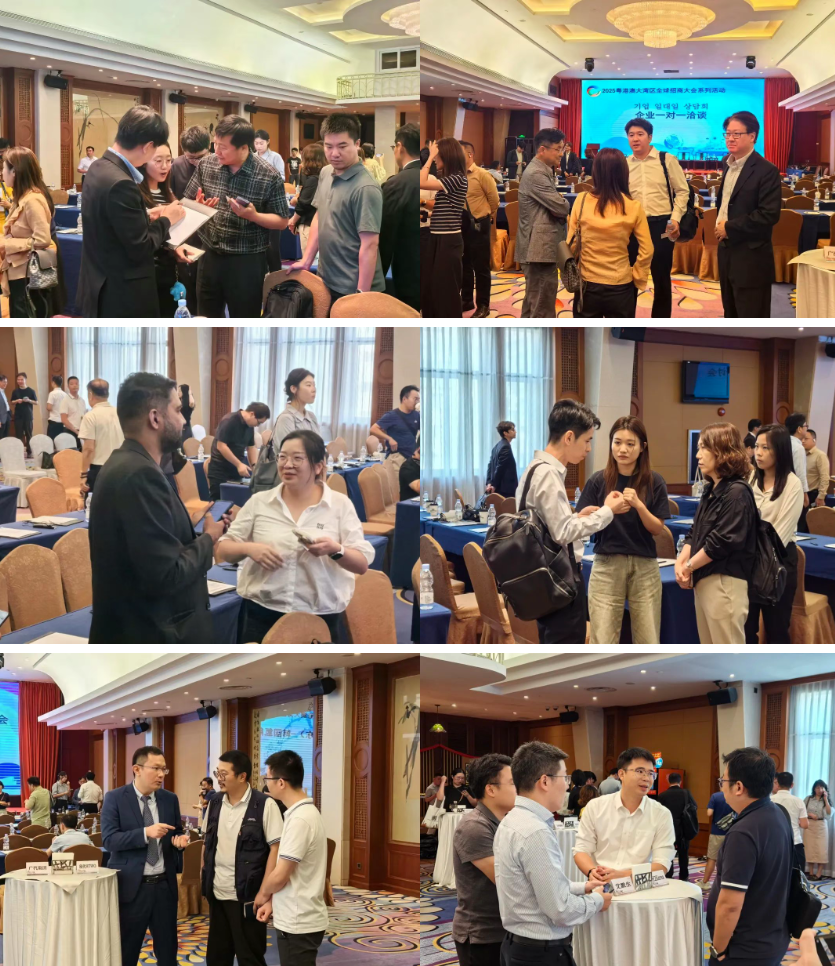 6895675db90d7.png wechat_2025-08-08_104940_586.png