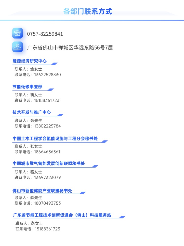 网站.jpg