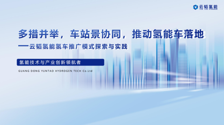 wechat_2025-08-08_111320_752.png