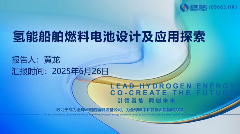 wechat_2025-08-08_111343_199.png