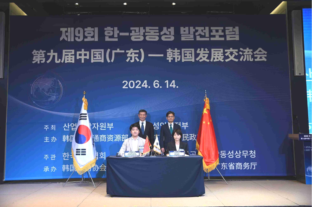 68956fb0f2f51.png 微信图片_2025-08-08_105033_462.png